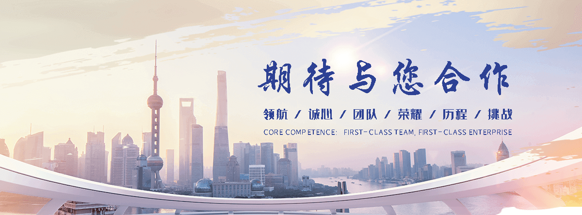 昌都