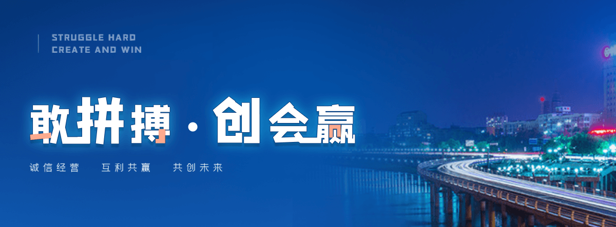 昌都